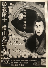 ファイル 1543-1.jpeg