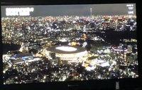 ファイル 1573-1.jpeg