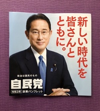 ファイル 1614-1.jpeg