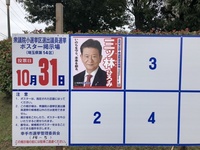 ファイル 1614-2.jpeg