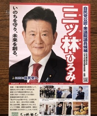 ファイル 1615-1.jpeg