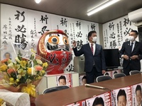 ファイル 1619-1.jpeg