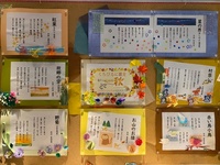 ファイル 1621-3.jpeg