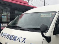 ファイル 1652-2.jpeg