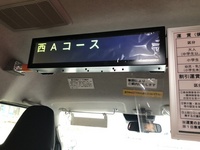 ファイル 1652-3.jpeg