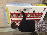 ファイル 1668-2.jpeg