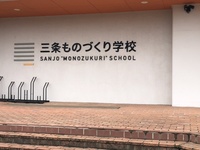 ファイル 1750-1.jpeg