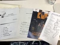 ファイル 1750-3.jpeg