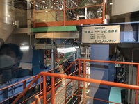 ファイル 1751-3.jpeg