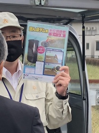 ファイル 1751-4.jpeg