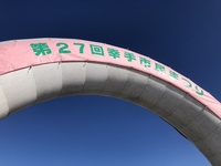 ファイル 1758-1.jpeg