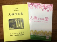 ファイル 1785-1.jpeg