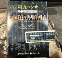 ファイル 1787-1.jpeg