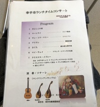 ファイル 1790-1.jpeg