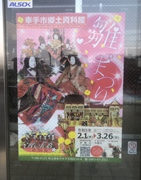 ファイル 1811-1.jpeg