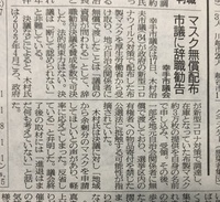 ファイル 1821-3.jpeg