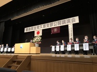 ファイル 1822-1.jpeg