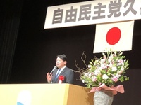 ファイル 1822-2.jpeg