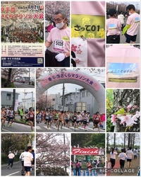 ファイル 1851-2.jpeg