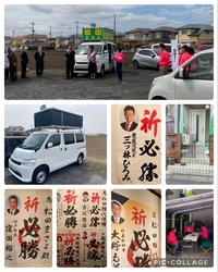 ファイル 1856-2.jpeg