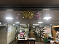 ファイル 1868-1.jpeg