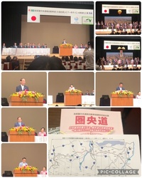 ファイル 1877-1.jpeg