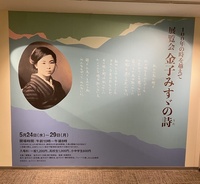 ファイル 1878-1.jpeg