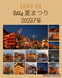 ファイル 1895-1.jpeg