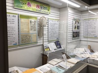 ファイル 1897-4.jpeg