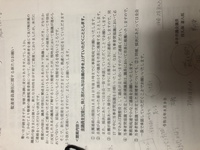 ファイル 1906-1.jpeg