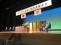 ファイル 1923-1.jpeg