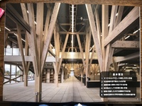 ファイル 1936-2.jpeg