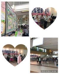 ファイル 1947-2.jpeg