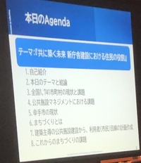 ファイル 1950-1.jpeg