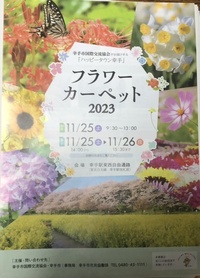 ファイル 1952-1.jpeg