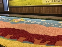 ファイル 1953-4.jpeg