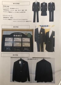 ファイル 1957-1.jpeg