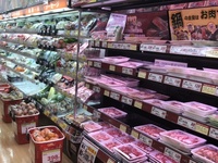 ファイル 1962-1.jpeg