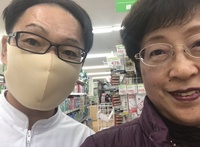 ファイル 1962-4.jpeg