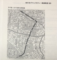 ファイル 1983-1.jpeg