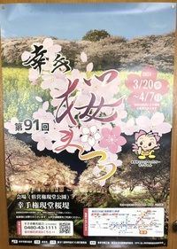 ファイル 1987-3.jpeg