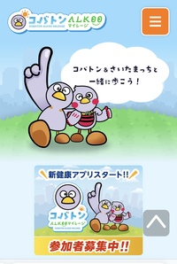 ファイル 1993-1.jpeg