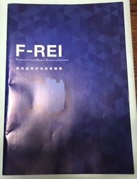 ファイル 1998-1.jpeg