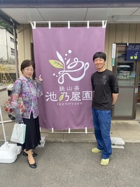 ファイル 2000-1.jpeg