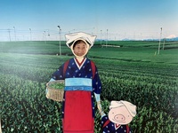 ファイル 2000-4.jpeg