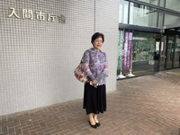 ファイル 2000-5.jpeg