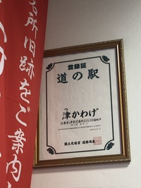 ファイル 2015-4.jpeg