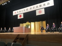 ファイル 2027-1.jpeg