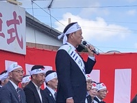 ファイル 2036-1.jpeg