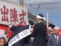 ファイル 2036-2.jpeg